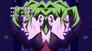 Opening №1