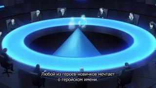 Лысый плащ