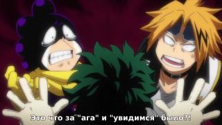 ачао