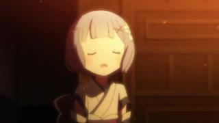 Ram no tsuno
