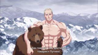 Плоти