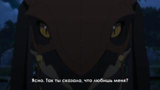 Теперь и Патраше сделал Емилию