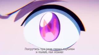 отсылка к Гиасу