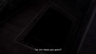 Просто немного соукоку