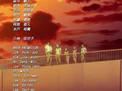 Bleach Ending 12
