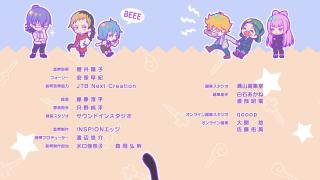 Bikkurimen Ending 1