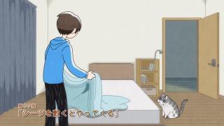 застилаешь кровать и тут...