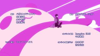 Kyuujitsu no Warumono-san Ending 1