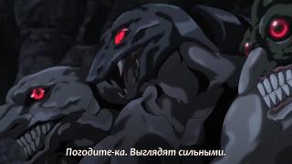 Яндере