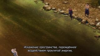 Оре оре оре оре