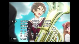Hibike! Euphonium Ending 3