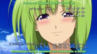Opening3