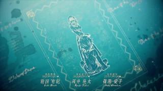 Opening9