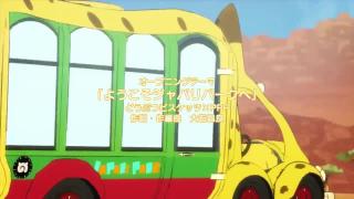 Kemono Friends Op