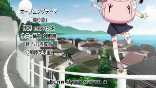 Opening2