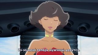 Договорились