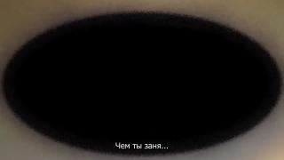 Волшебный талисман 