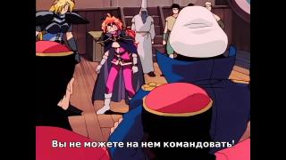 "...капитан Залупа с корабля сбежал..."