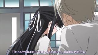 Ответочка зачётная