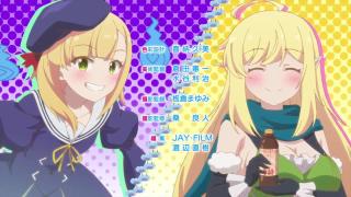 Slime Taoshite 300-nen, Shiranai Uchi ni Level Max ni Nattemashita Opening 2