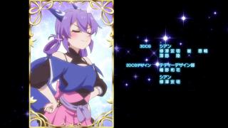 Slime Taoshite 300-nen, Shiranai Uchi ni Level Max ni Nattemashita Ending 2