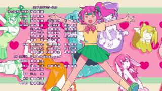 Ninja to Koroshiya no Futarigurashi Ending 1