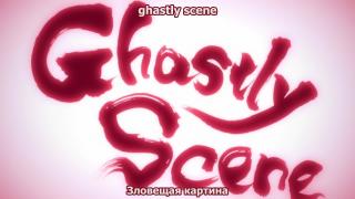 Opening2