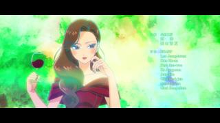 Nazotoki wa Dinner no Ato de Ending 1