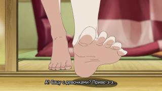 ЖАРА