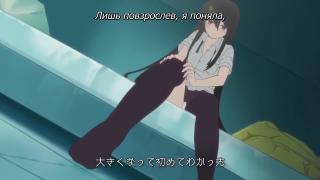 Китайский панцушот