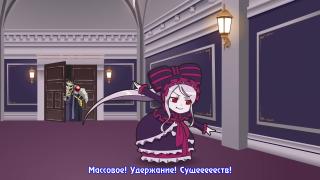 Выпендрёжный каст