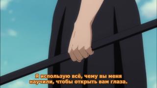 Худшее, что можно сказать слепому