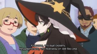Тебя услышали, к твоему сожалению