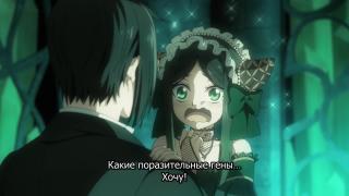 Флирт постарше