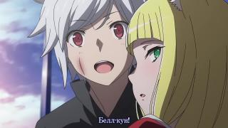 ending