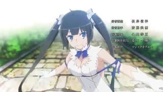 ending