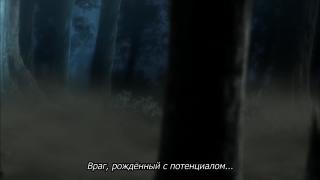 Гон & Питу