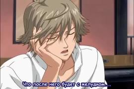 кофе и атобе