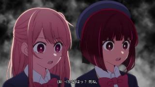 🏫 はっ？死ね。 - ha shine - Huh? Die. - А? Сдохни.