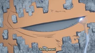 ending2
