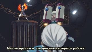 Нацу6