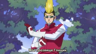 Грэй4