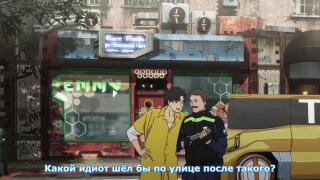 Сбежал из тюрьмы