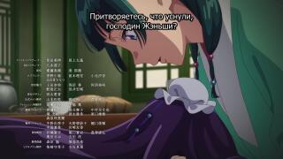 Кошко-подушка