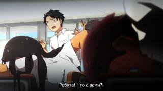 Тело не слушается D: