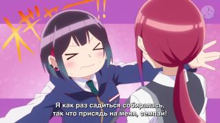 Предложение, от которого невозможно отказаться