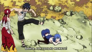 Эльза2