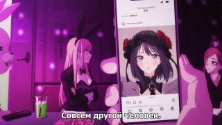 Имба вопрос