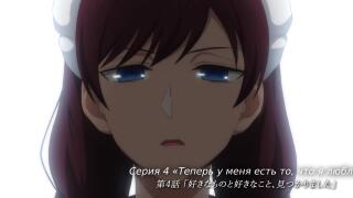 лишний повод посмотреть аниме