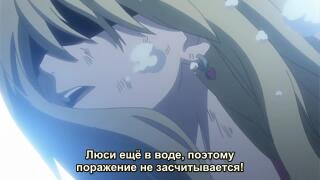 ending14